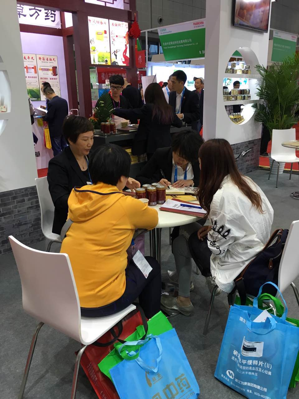 【展會(huì)預(yù)告】 李良濟(jì)與您相約中國國際醫(yī)藥原料展會(huì)(圖9) 【展會(huì)預(yù)告】 李良濟(jì)與您相約中國國際醫(yī)藥原料展會(huì)(圖9)