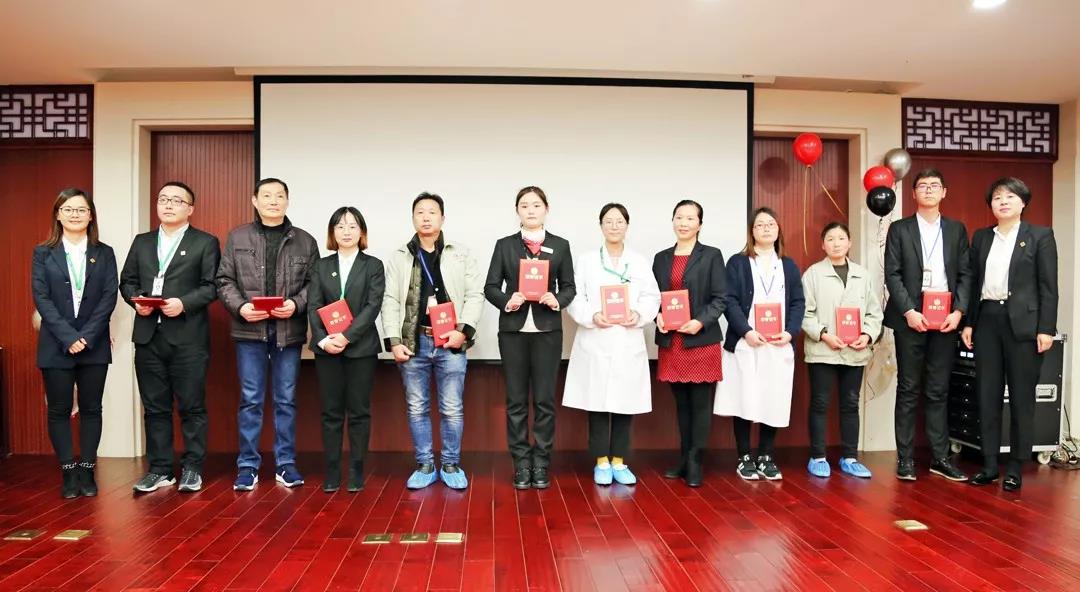 總結(jié)沉淀，不忘初心，李良濟(jì)集團(tuán)2018年度總結(jié)大會(huì)隆重(圖10)