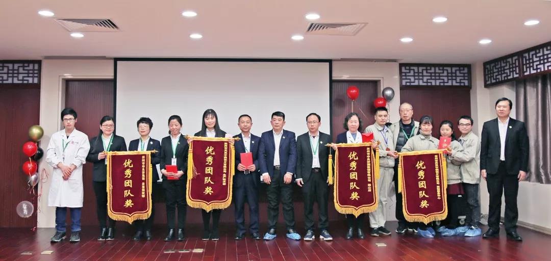 總結(jié)沉淀，不忘初心，李良濟(jì)集團(tuán)2018年度總結(jié)大會(huì)隆重(圖13)