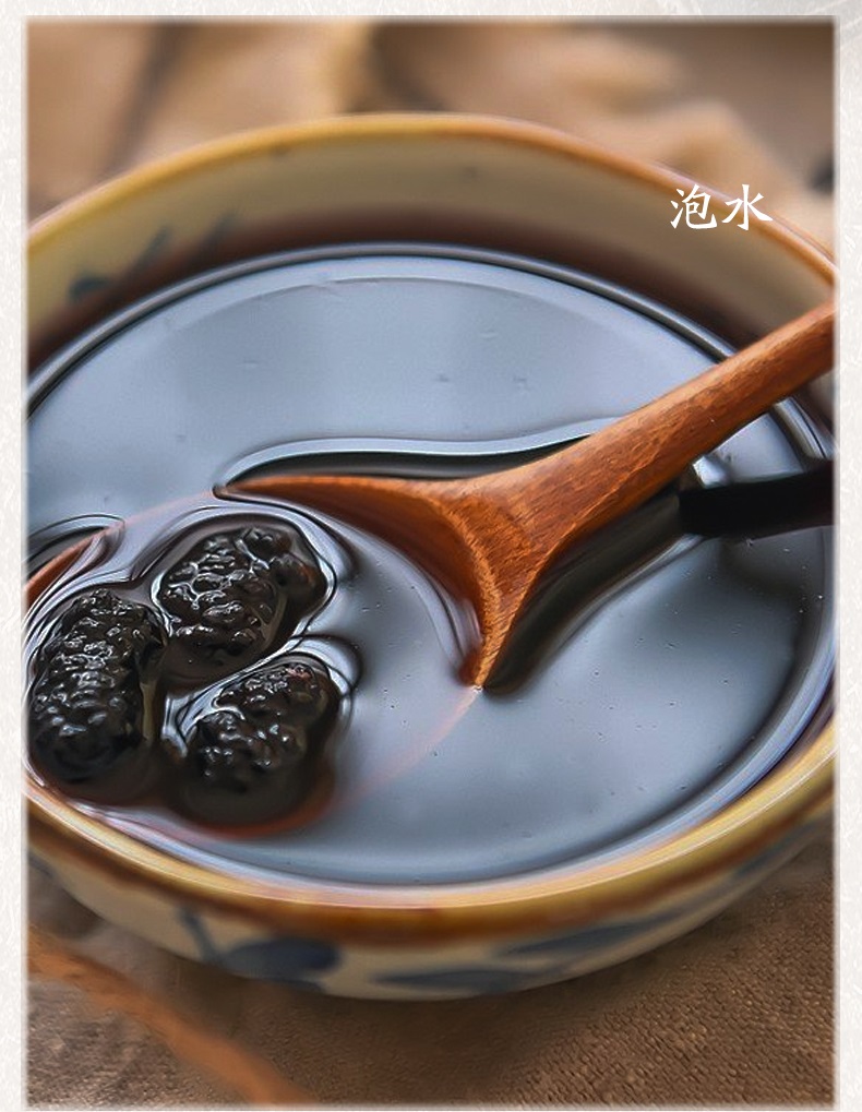 桑椹 (6).jpg 桑椹 (6).jpg