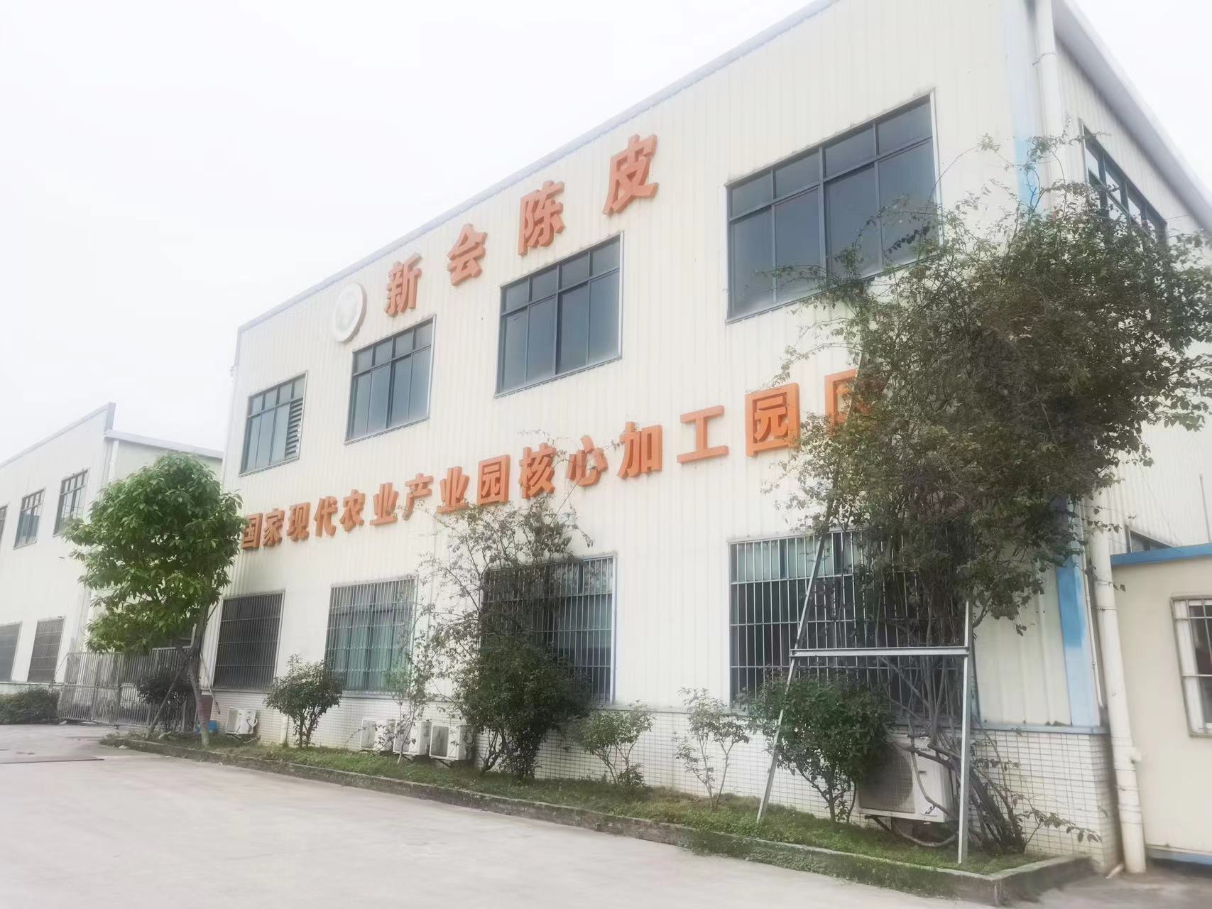 微信圖片_20230414172319.jpg 微信圖片_20230414172319.jpg