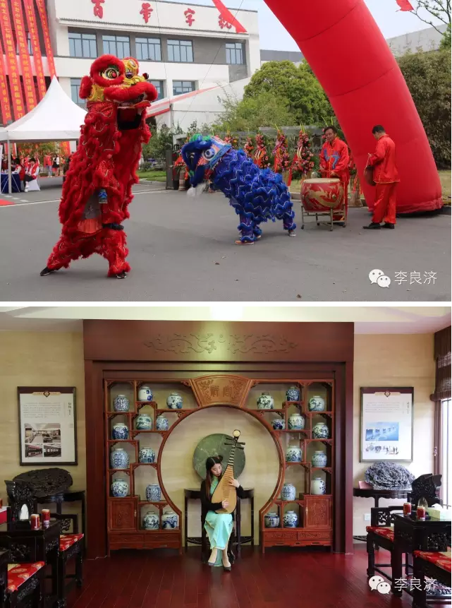 看放心中醫(yī)，用放心中藥 2016天靈中藥首屆春季訂貨會(huì)(圖9)