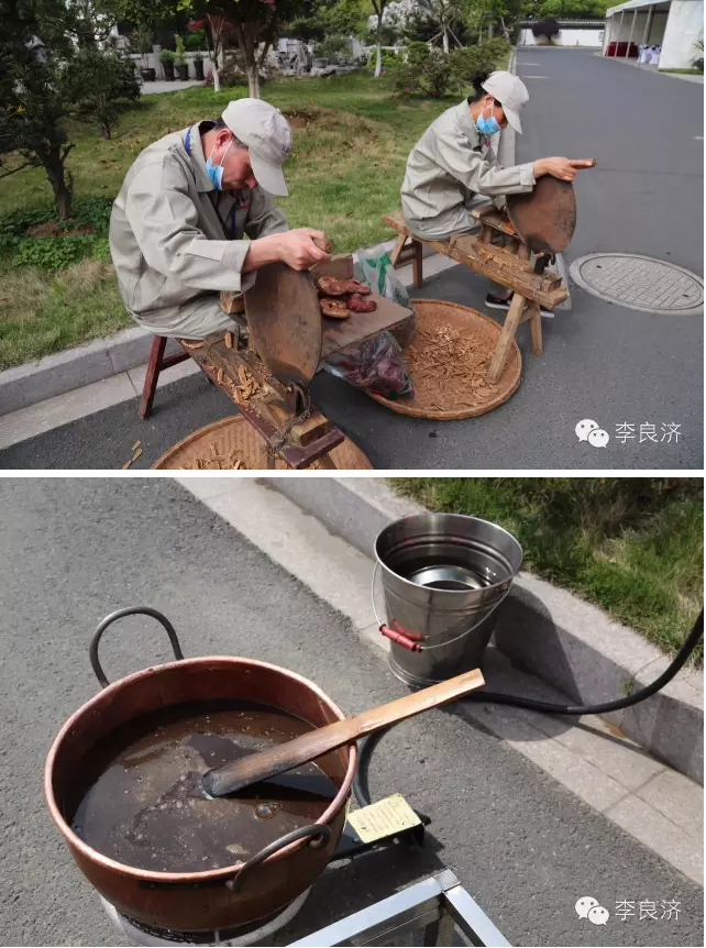 看放心中醫(yī)，用放心中藥 2016天靈中藥首屆春季訂貨會(huì)(圖11)