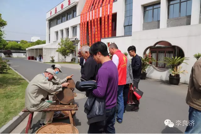 看放心中醫(yī)，用放心中藥 2016天靈中藥首屆春季訂貨會(huì)(圖12)