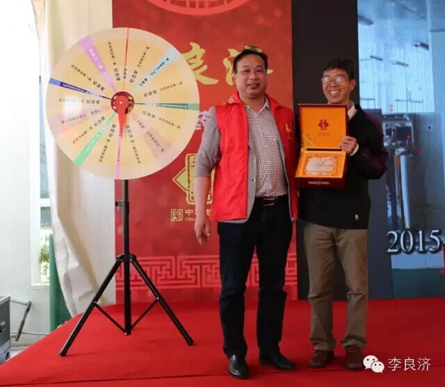 看放心中醫(yī)，用放心中藥 2016天靈中藥首屆春季訂貨會(huì)(圖19)