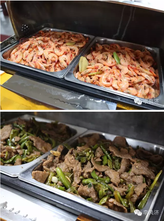 看放心中醫(yī)，用放心中藥 2016天靈中藥首屆春季訂貨會(huì)(圖26)