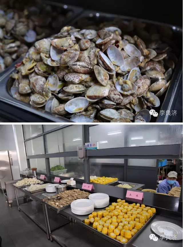 看放心中醫(yī)，用放心中藥 2016天靈中藥首屆春季訂貨會(huì)(圖27)