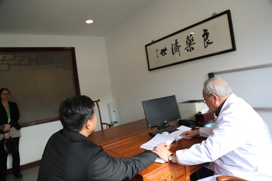 江蘇省旅游局秦景安局長一行來我司參觀考察(圖3) 江蘇省旅游局秦景安局長一行來我司參觀考察(圖3)