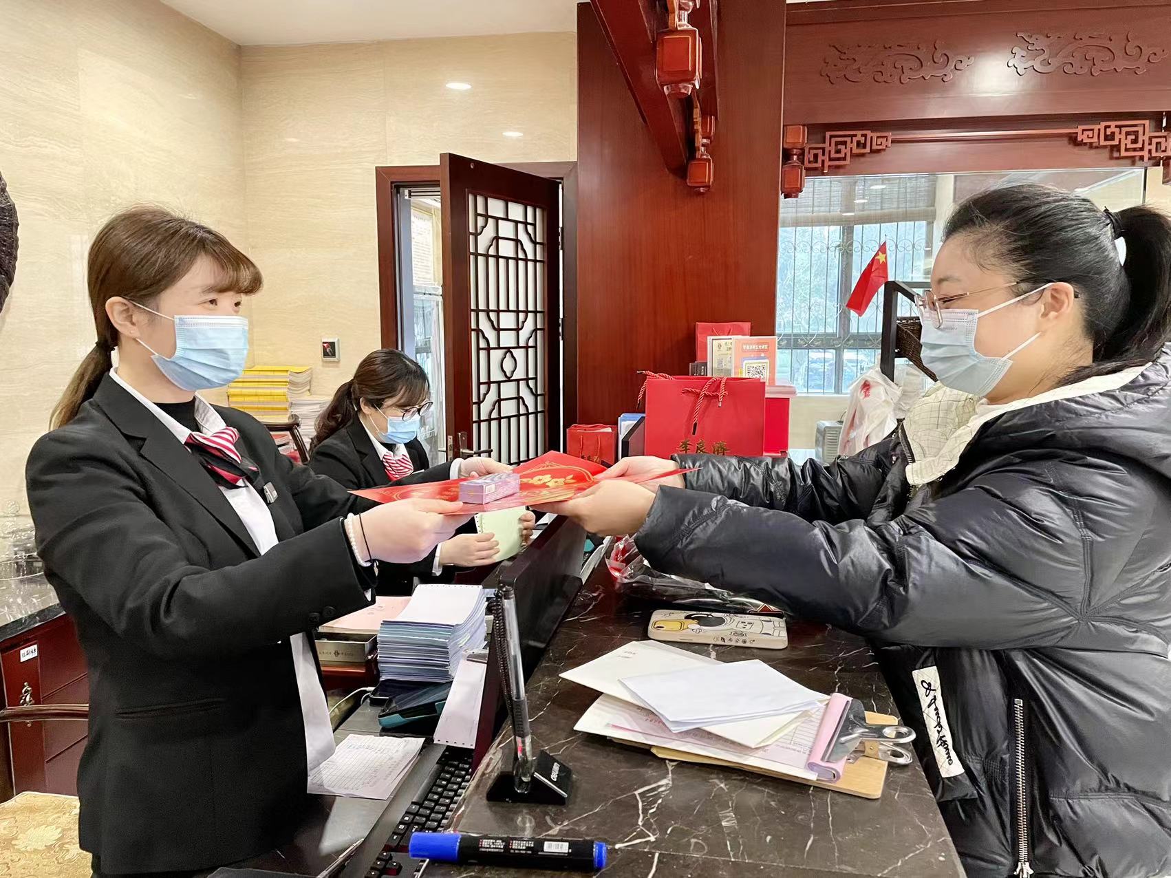 【限量】接福啦！李良濟(jì)新年福利大放送嘍！快來領(lǐng)~(圖2)