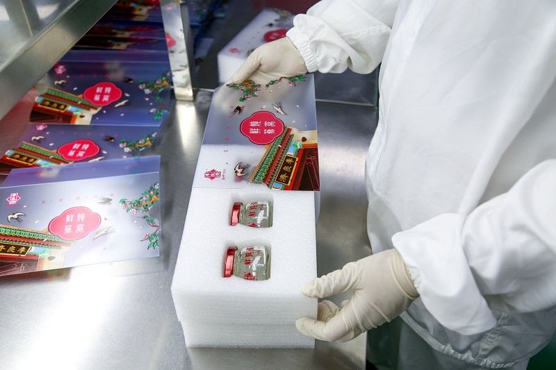 開工大吉，事事順利，喜迎新年開門紅！(圖9)