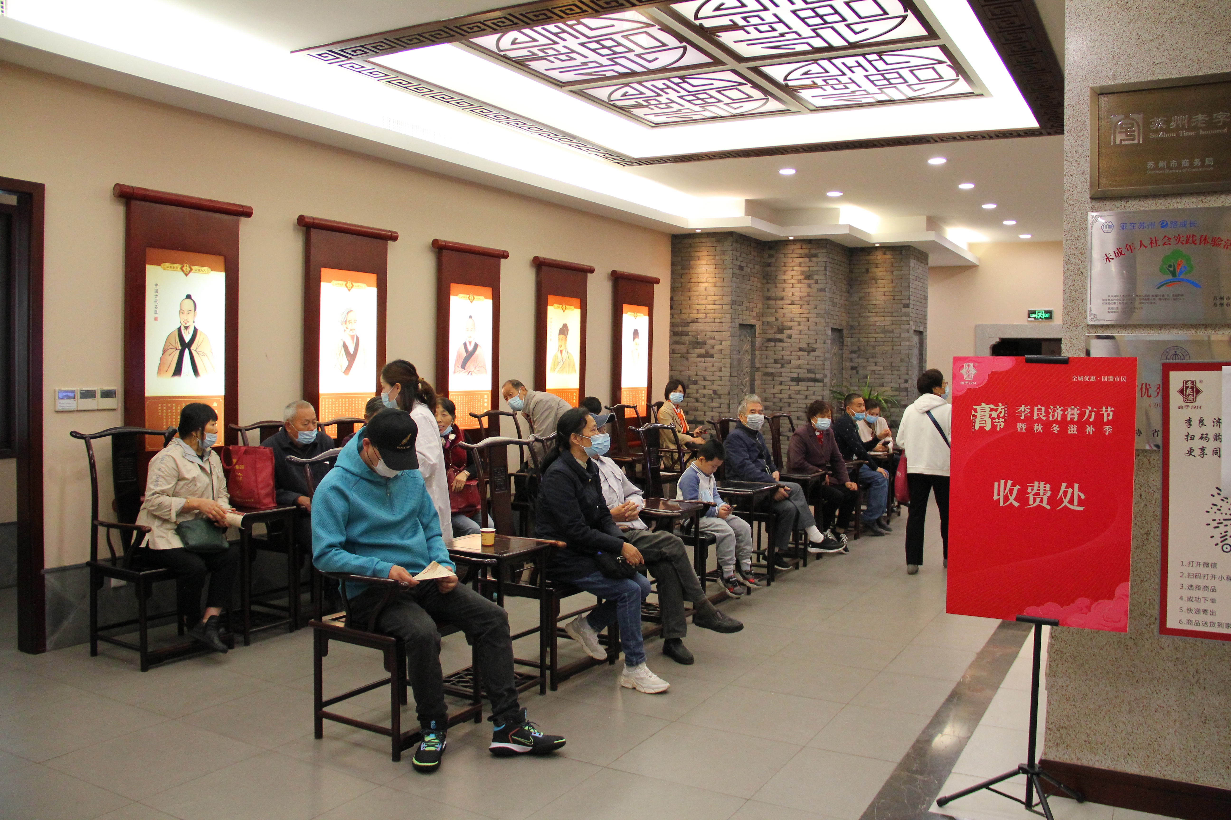 開工大吉，事事順利，喜迎新年開門紅！(圖2)