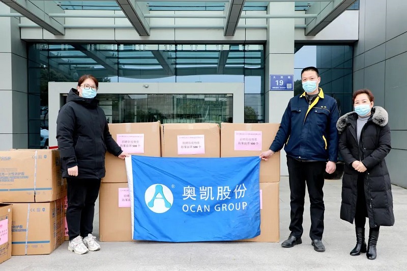 你們的慷慨相助，我們銘記在心！(圖2)