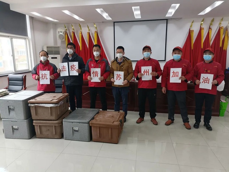 你們的慷慨相助，我們銘記在心！(圖5)