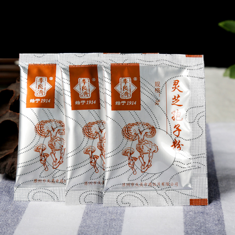 失眠、夢(mèng)太多太累怎么辦？這些睡眠小秘訣，安神又助眠，睡得太香了~(圖3)