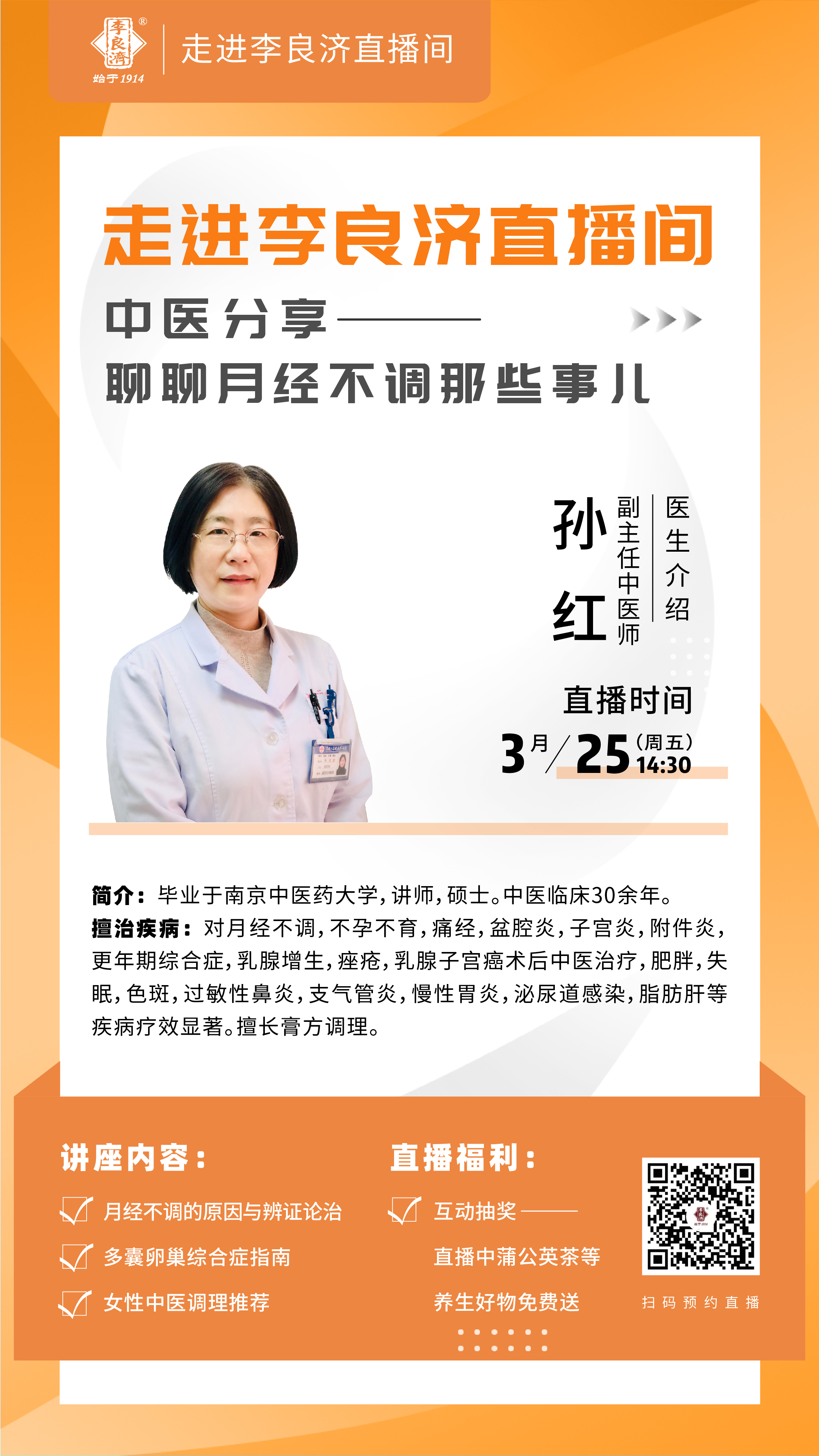 1-220324155J1L8.jpg 1-220324155J1L8.jpg