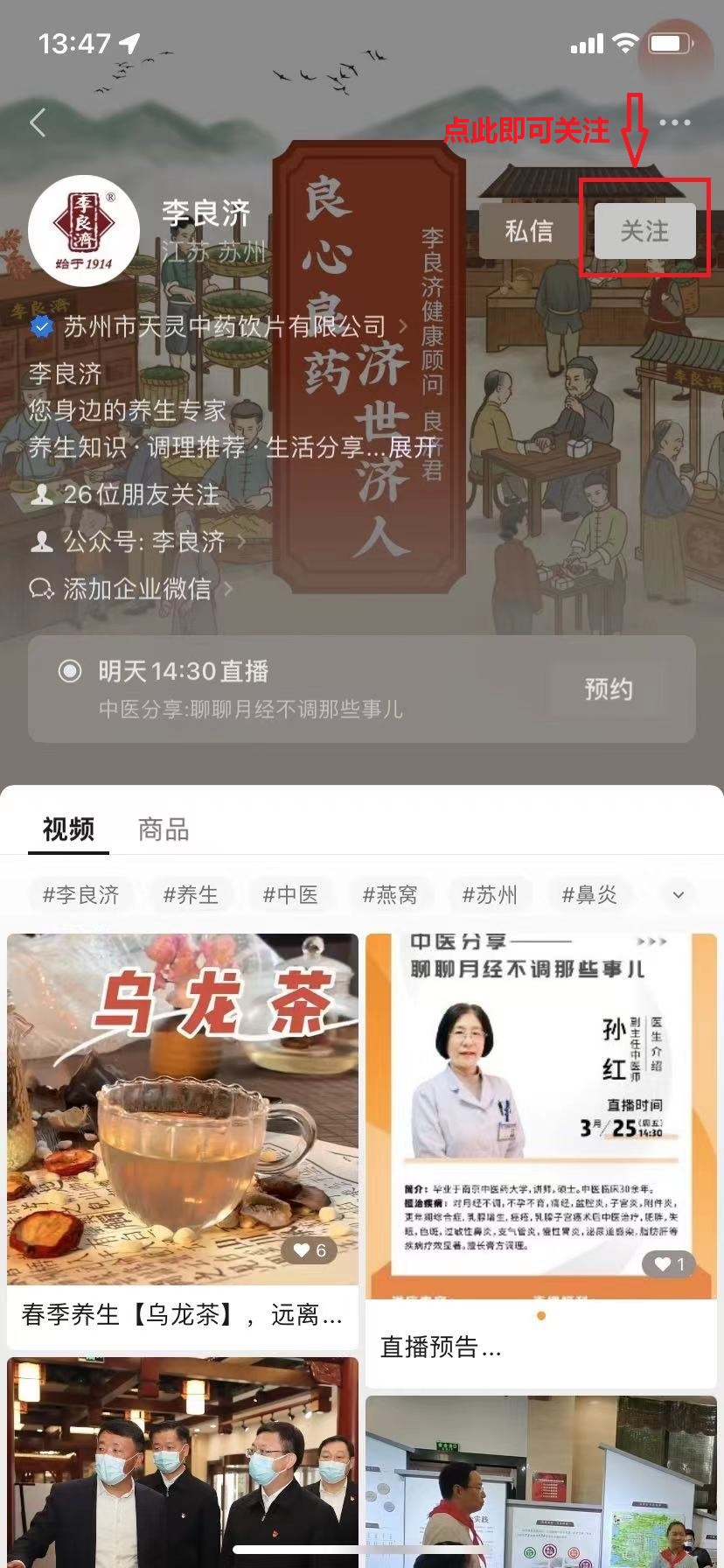 1-22032416034G52.jpg 1-22032416034G52.jpg