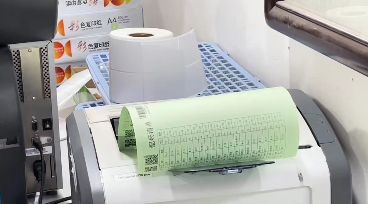 1-22032916364H46.jpg 1-22032916364H46.jpg