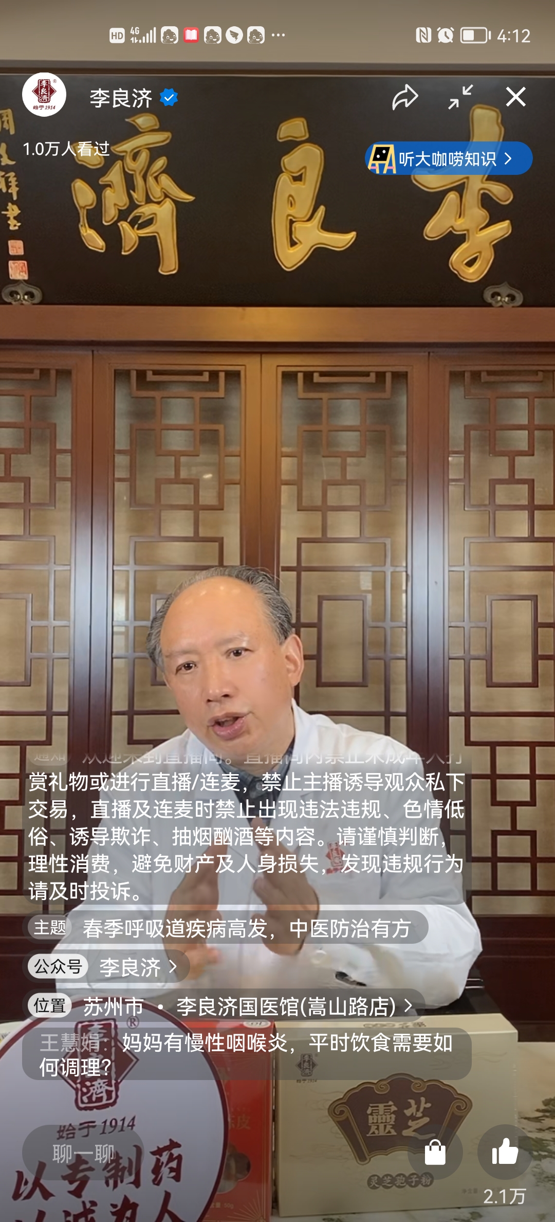 1-220329163T44D.jpg 1-220329163T44D.jpg