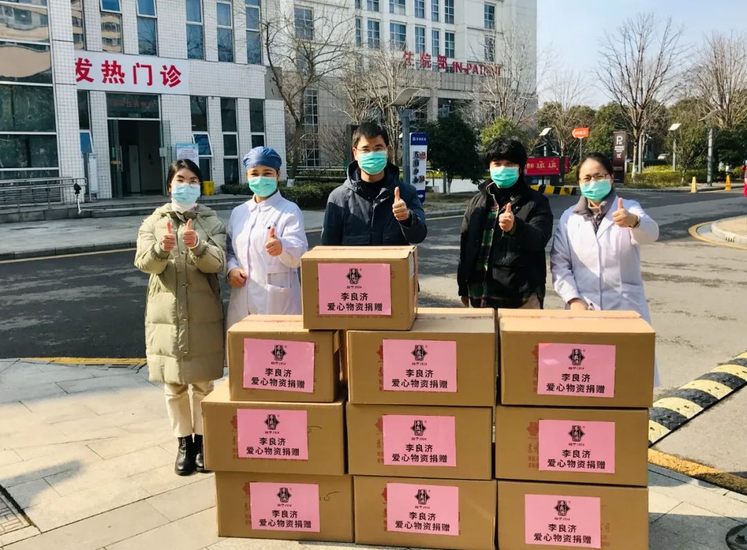 厲害了！600萬袋蘇州中醫(yī)防疫方(圖6)