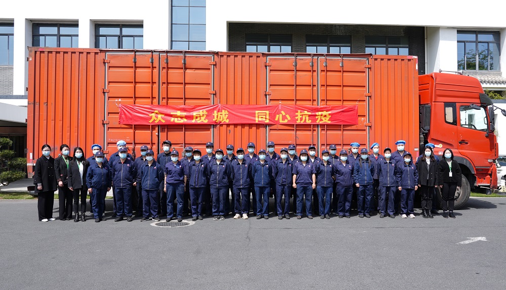 10萬帖！李良濟連夜熬制防疫方馳援上海，溫暖守“滬”！(圖12)